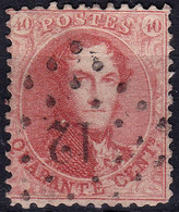 Stamp Belgium 1863-65 King Leopold I 40c Used Lot#52 - 1849-1865 Medallions (Other)