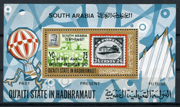 Aden, Qu'aiti State In Hadhramaut, 1967, Amphilex Stamp Exhibition, Balloon, MNH, Michel Block 6A - Autres & Non Classés