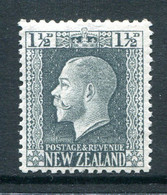 New Zealand 1915-30 KGV - Recess - P.14 X 14½ - 1½d Grey-slate HM (SG 416a) - Neufs