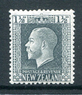 New Zealand 1915-30 KGV - Recess - P.14 X 14½ - 1½d Grey-slate HM (SG 416a) - Ongebruikt