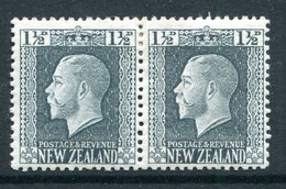 New Zealand 1915-30 KGV - Recess - P.14 X 14½ - 1½d Grey-slate Pair HM (SG 416a) - Unused Stamps