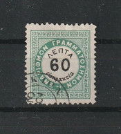 1876 60 LEPTA  PERF 12 FINE USED - Gebruikt