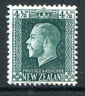 New Zealand 1915-30 KGV - Recess - P.14 X 13½ - 4½d Deep Green HM (SG 423) - Unused Stamps