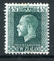 New Zealand 1915-30 KGV - Recess - P.14 X 13½ - 4½d Deep Green HM (SG 423) - Nuevos