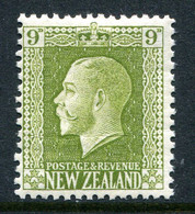 New Zealand 1915-30 KGV - Recess - P.14 X 13½ - 9d Sage-green HM (SG 429) - Ongebruikt