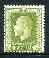 New Zealand 1915-30 KGV - Recess - P.14 X 14½ - 9d Sage-green HM (SG 429e) - Unused Stamps