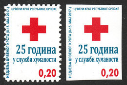 Bosnia Serbia 2017 Red Cross, Perforated + Imperforated Stamp MNH - Rotes Kreuz