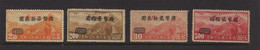 Chine (1948) - PA - Paysage - Neufs* - Poste Aérienne