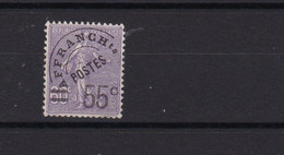 France N° 47 Préo , Sans Gomme , TB - 1893-1947