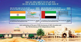 India Uae Dubai Joint Issue S/s Mnh New Issue Inde Indien - Neufs