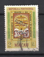 W726 - MACAO 1960,  Serie Yvert N. 388  Usato . Aviz - Gebruikt