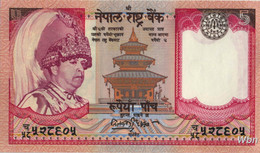 Nepal 5 Rupee (P53a) 2005 Sign 15 -UNC- - Nepal