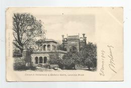 Inde Pakistan Marble Baradah Et Musjid Gate , Lahore Fort India Postage - Pakistan