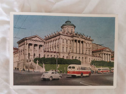 Moscow State Library C1 - Russia