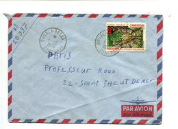 CAMEROUN Douala Bassa 1973 - Affranchissement Sur Lettre - Pont De Liane - Cameroun (1960-...)