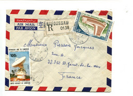 CAMEROUN Bafoussam 1976 - Affranchissement Sur Lettre Recommandée Par Avion - Camerun (1960-...)