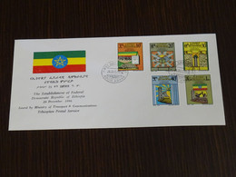 Ethiopia 1996 The Establishment Of Federal Republic Of Ethiopia FDC VF - Ethiopie