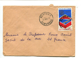 CAMEROUN Bertoua 1977 - Affranchissement Seul Sur Lettre - Rotary International - Rotary, Lions Club