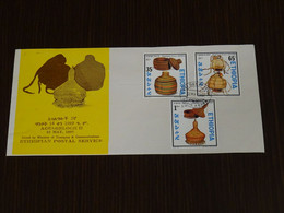 Ethiopia 1997 Agelgeloch II FDC VF - Ethiopie