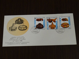 Ethiopia 1998 Agelgeloch III FDC VF - Ethiopie