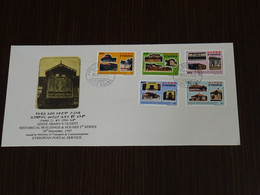 Ethiopia 1997 Addis Ababa's Oldest Historical Buildings And Houses II FDC VF - Ethiopie