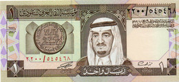 SAUDI ARABIA 1 RYAL 1984 P-21d Unc - Saoedi-Arabië