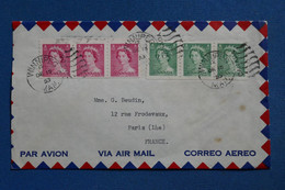 AR14 CANADA  BELLE LETTRE   1953 WINNIPEG POUR PARIS FRANCE +AEROPHILATELIE++BANDES DE 3 T.P  ++ AFFR. PLAISANT - Cartas & Documentos