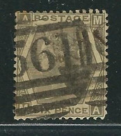 GRANDE BREAGNE N° 52 Obl. - Used Stamps