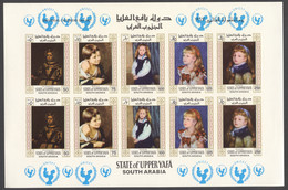 Aden, Upper Yafa, 1967, Paintings, UNICEF, United Nations, Imperforated Sheet, MNH, Michel 83-87B - Other & Unclassified