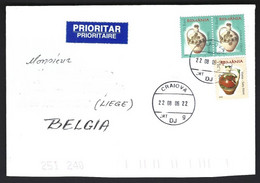Roumania 3 Timbres 2005, Céramique-Poteries Oblit.s/lettre De Craiova 2006 - Brieven En Documenten