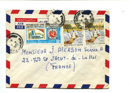 CAMEROUN 1978 - Affranchissement Sur Lettre Par Avion - Kamerun (1960-...)