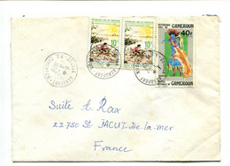 CAMEROUN Douala Aéroport 1979 - Affranchissement Sur Lettre - - Cameroon (1960-...)