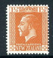 New Zealand 1915-33 KGV - Surface - Cowan - P.14 - 1½d Orange-brown HM (SG 447) - Unused Stamps