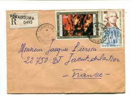 CAMEROUN Yokadouma 1977 - Affranchissement Sur Lettre - Rubens / Washington - Cameroon (1960-...)