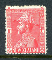 New Zealand 1926-34 Field Marshall - Cowan - P.14 - 1d Rose-carmine (SG 468) - Unused Stamps