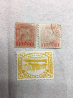 CHINA STAMP, Imperial, USED, TIMBRO, STEMPEL, CINA, CHINE, LIST 5153 - Gebraucht