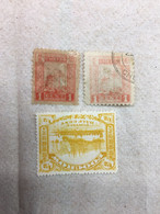 CHINA STAMP, Imperial, USED, TIMBRO, STEMPEL, CINA, CHINE, LIST 5153 - Oblitérés