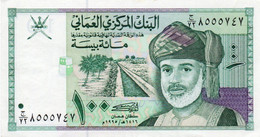 OMAN 100 BAISA 1995 P-31  AUNC - Oman