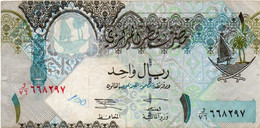 QATAR 1 RIYAL 2003 P-20 Circ. - Qatar