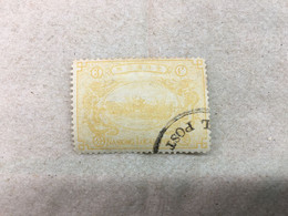 CHINA STAMP, Imperial, USED, TIMBRO, STEMPEL, CINA, CHINE, LIST 5165 - Gebraucht