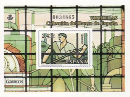 [P95] España 2007, Prueba Oficial: Vidrieras Banco De España - Proofs & Reprints