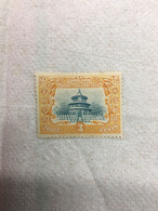 CHINA STAMP, Imperial, UnUSED, TIMBRO, STEMPEL, CINA, CHINE, LIST 5185 - Ongebruikt