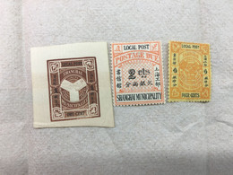 CHINA STAMP, Imperial, UnUSED, TIMBRO, STEMPEL, CINA, CHINE, LIST 5186 - Nuevos