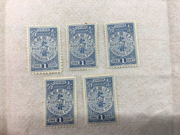 CHINA STAMP, Imperial, UnUSED, TIMBRO, STEMPEL, CINA, CHINE, LIST 5189 - Neufs