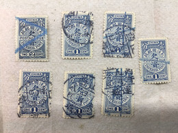 CHINA STAMP, Imperial, USED, TIMBRO, STEMPEL, CINA, CHINE, LIST 5192 - Gebraucht