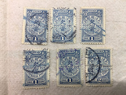 CHINA STAMP, Imperial, USED, TIMBRO, STEMPEL, CINA, CHINE, LIST 5193 - Gebruikt