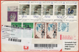 BELGIO - BELGIE - BELGIQUE - 2012 - 11 Stamps - Registered - Viaggiata Da Liège Per Zoersel - Covers & Documents