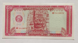 Kampuchea (Cambodia) 50 Riels 1979 Pick #32A UNC - Cambodge