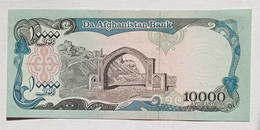 Afghanistan 10000 Afghanis SH1372 (1993) Pick #63B UNC - Afghanistan