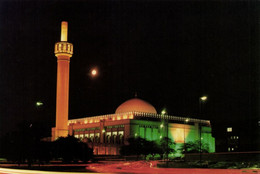 Kuwait, Kuwait City مدينة الكويت, Grand State Mosque, Islam (1986) Postcard - Koweït